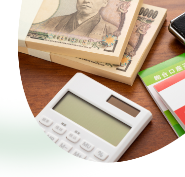 price hero right image